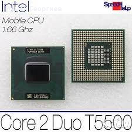 Продавам CPU Intel T5500M, снимка 1