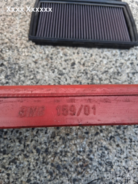 SKODA спортен филтър, снимка 1