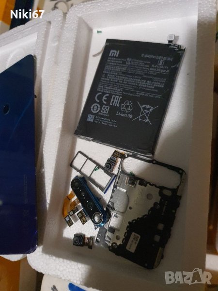 Xiaomi redmi note 8 2021 За ремонт или части , снимка 1