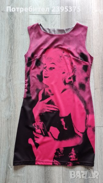 Лилава рокля , снимка 1