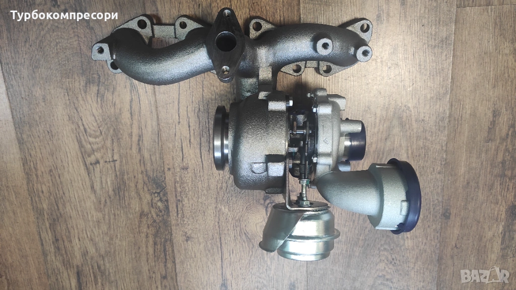 Ново турбо за Audi/VW 2.0 TDI 136/140 коня, снимка 1