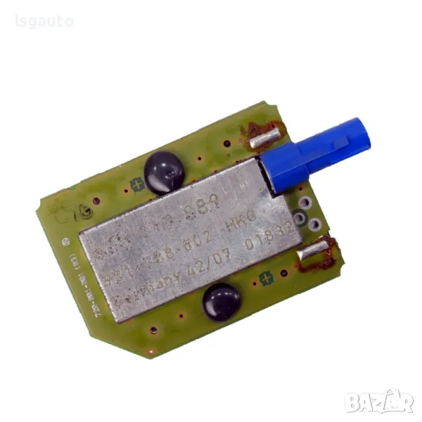 Усилвател антена AUDI A4 (B7) 2004-2008 ID: 143399, снимка 1