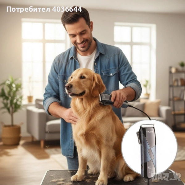 Машинка за подстригване на домашни любимци Oliver Voltz OV51810R – 7W, керамично острие 55OV51810R, снимка 1