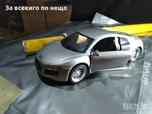 Количка, снимка 1