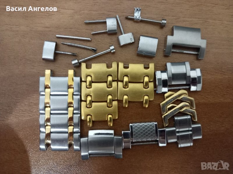 Звена от верижки, снимка 1