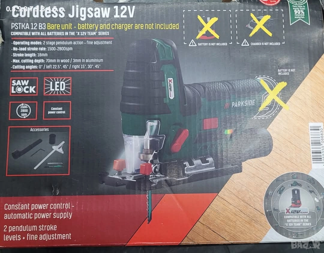 акумулаторно зеги 12В на Парксайд модел Parkside PSTKA 12V B3, снимка 1