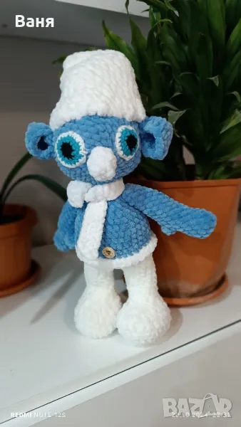 Ръчно плетен смърф, снимка 1