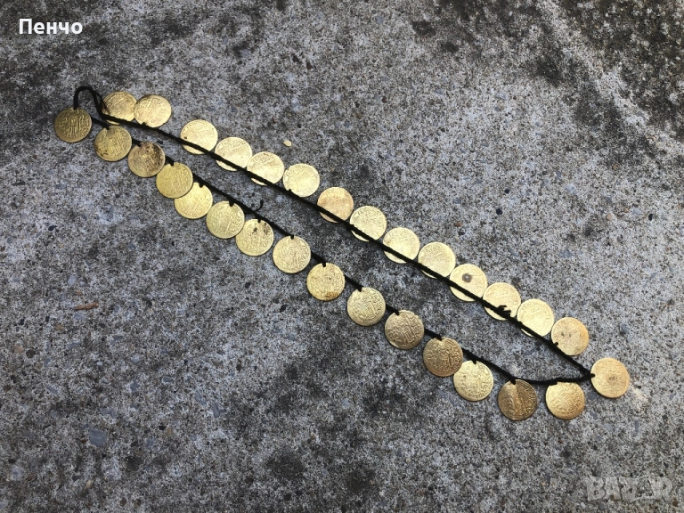 автентичен възрожденски накит за народна носия /гердан, пендари, позлата/, снимка 1