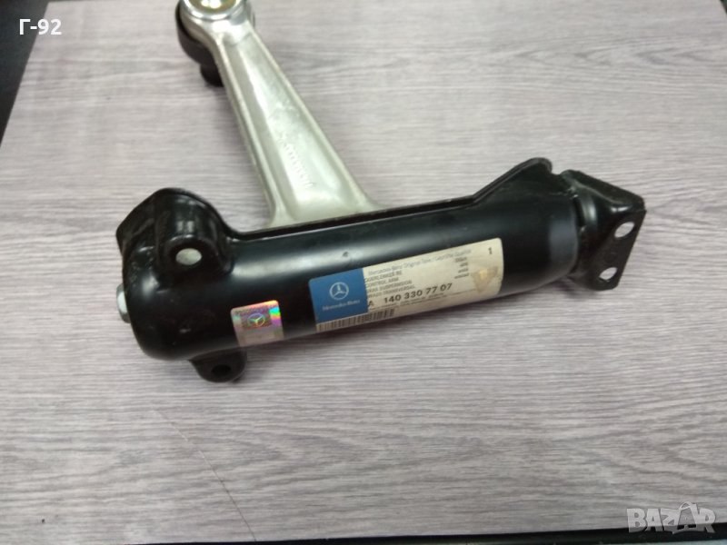 A1403307707**NEU**MERCEDES**Носач преден Десен (горен) MERCEDES C140,W140,2.8-6.0,02.1991-02.1999, снимка 1