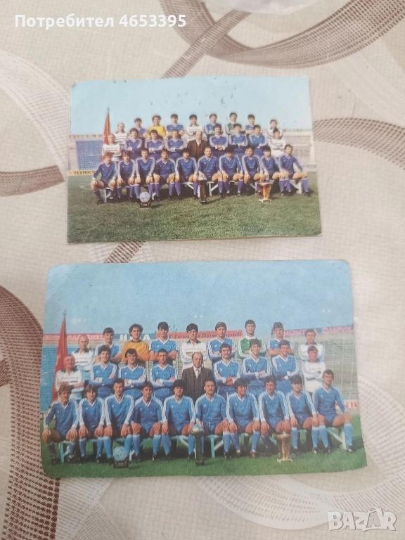 Стари каледнарчета, снимка 1