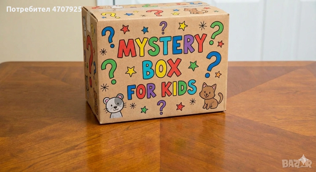 🎁 Детски Мистери Бокс – Изненада, пълна с радост! 🎨🧸, снимка 1