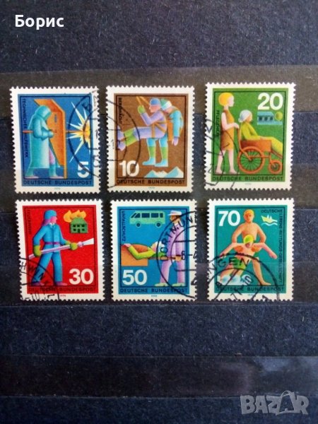 Германия - ФРГ - 1970 год., снимка 1