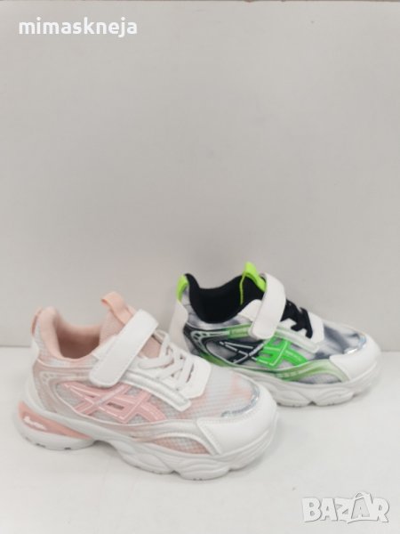 детски маратонки 8348, снимка 1