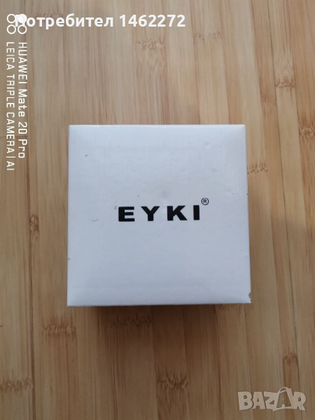 Часовник EYKI-китайски скелетон, снимка 1