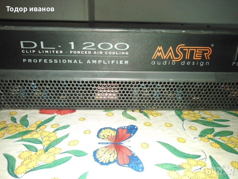Master-1200-spain, снимка 1