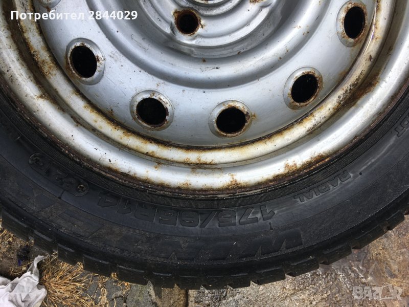 продавам две гуми със джанти, снимка 1