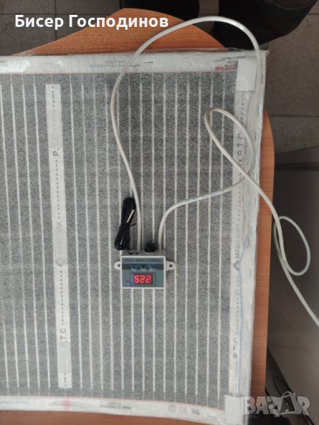 Инфрачервено отопление за кафе автомат., снимка 1