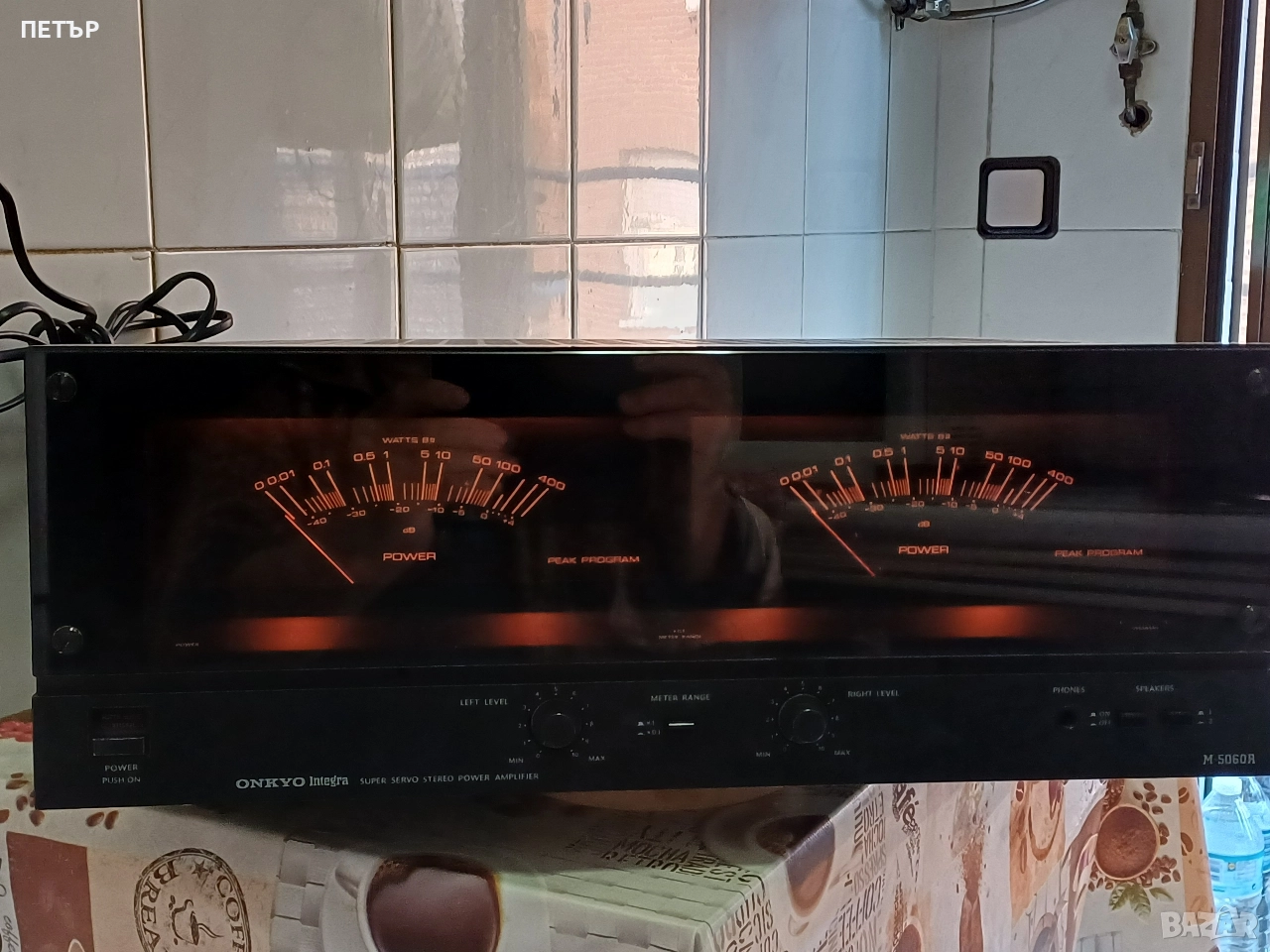 ONKYO M 5060 R . 930 W, снимка 1