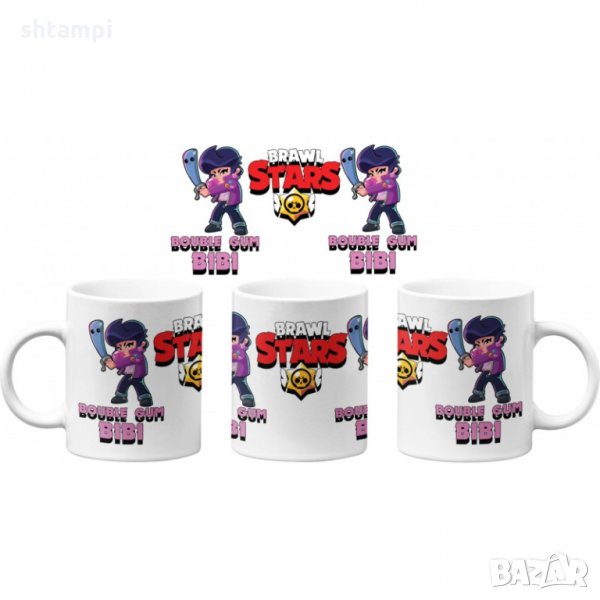 Чаша Brawl Stars Bouble Gum Bibi Brawl Stars MUG, снимка 1