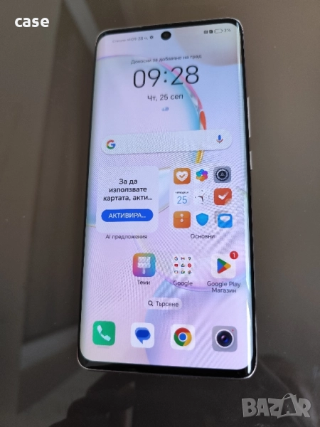 Honor 50 256GB 8+2RAM 66W бързо зареждане като нов, снимка 1