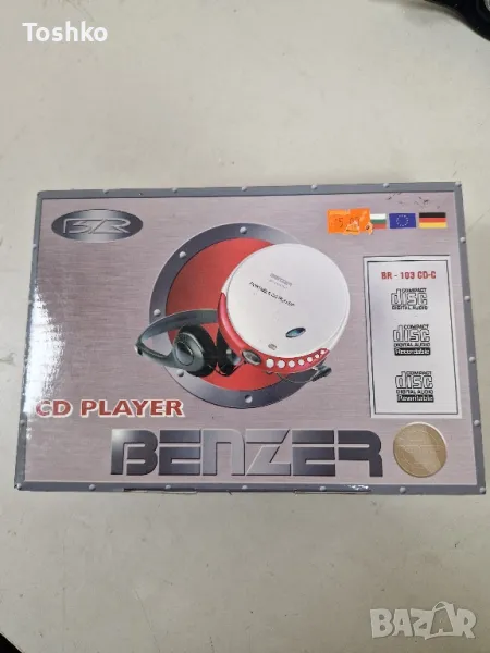 DISKMEN BENZER BR-103 CD-C ЧИСТО НОВ!!! В КУТИЯ НЕ УПОТРЕБЯВАН, снимка 1