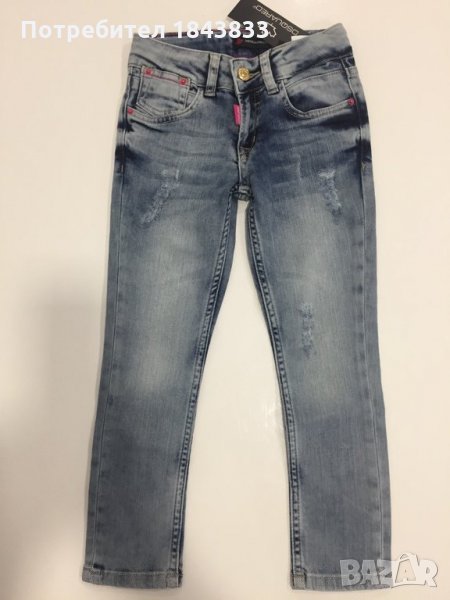 DSQUARED2 Дънки, снимка 1