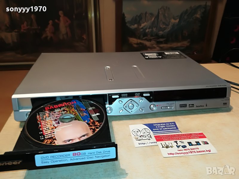 pioneer 80gb hdd/dvd recorder-внос germany 1906212056, снимка 1