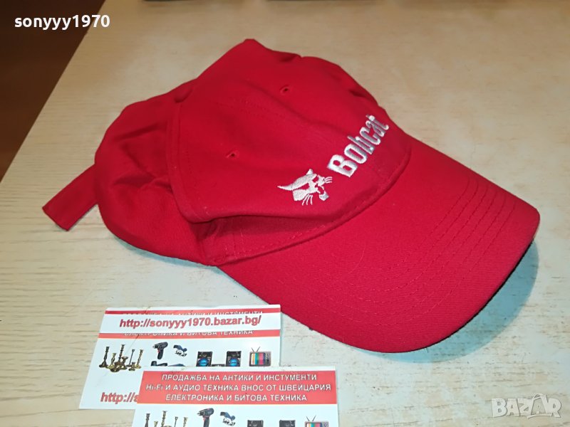 ПОРЪЧАНА-BOBCAT NEW-RED 1906222006, снимка 1