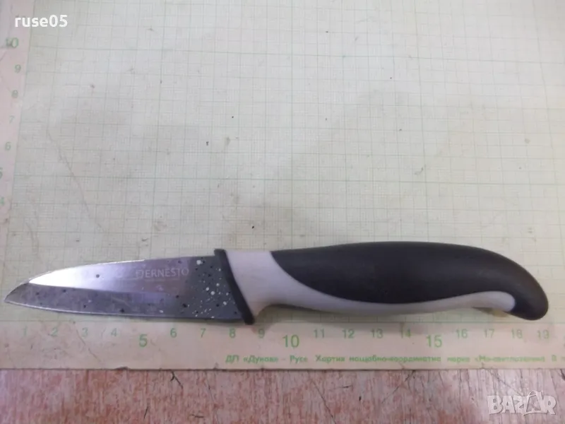 Нож "ERNESTO", снимка 1