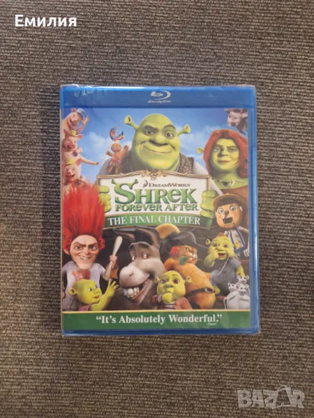 НОВ Blu-Ray "Шрек Завинаги" с БГ аудио, снимка 1
