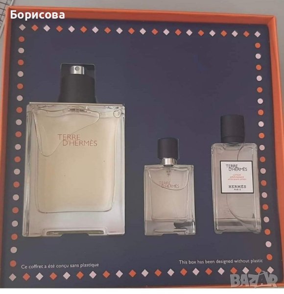 Сет мъжки парфюм Hermes Terre D'Hermes, снимка 1