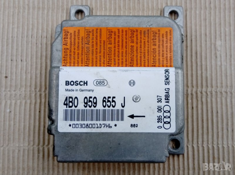 модул / централа / управление Airbag- Audi A6 C5 , снимка 1