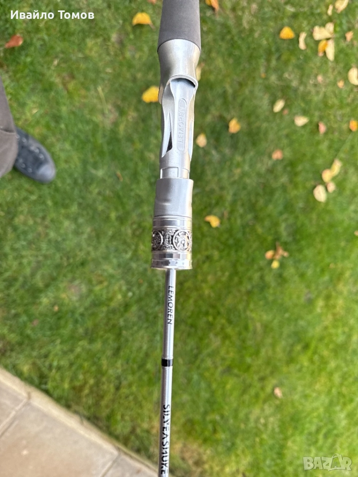 Спининг въдица с макара, снимка 1