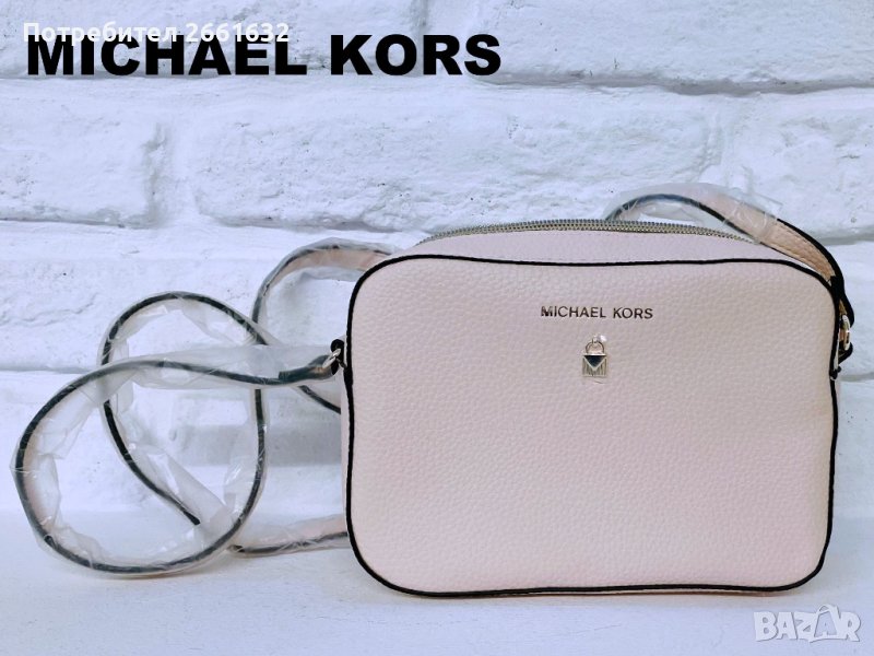Чанта Michael Kors , снимка 1