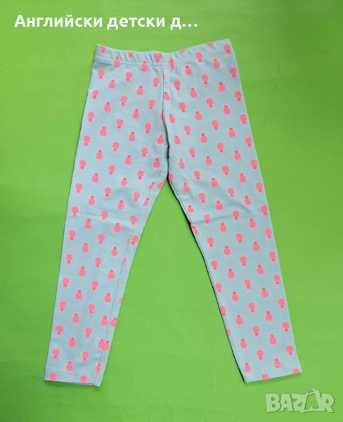 Английски детски клин , снимка 1