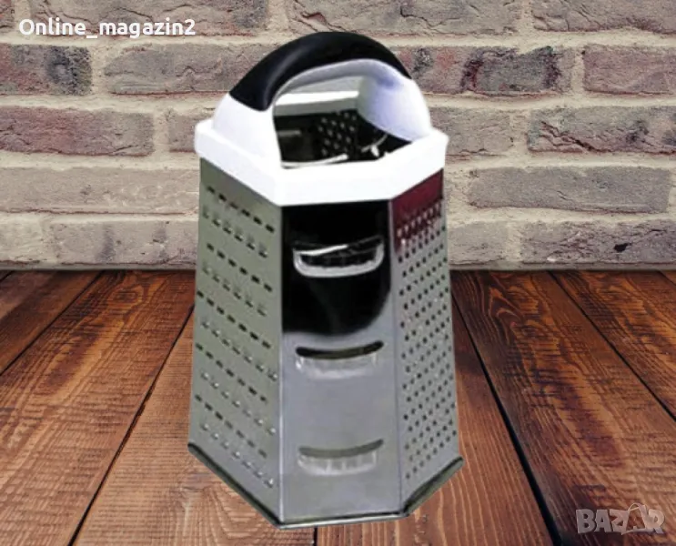 Ренде Bohmann BH 7770, снимка 1