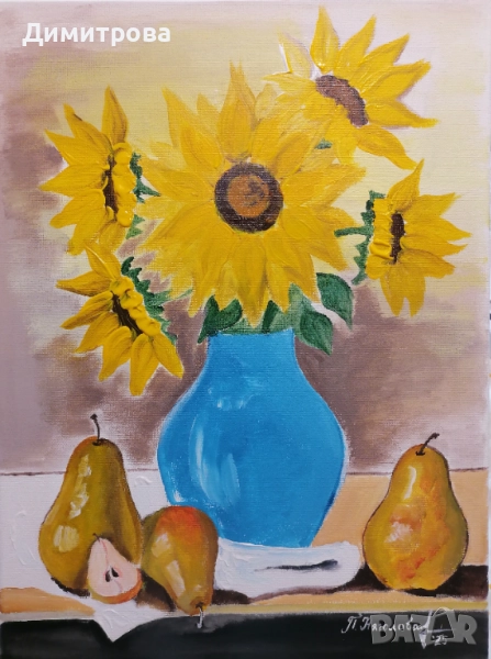 Картина натюрморт , снимка 1
