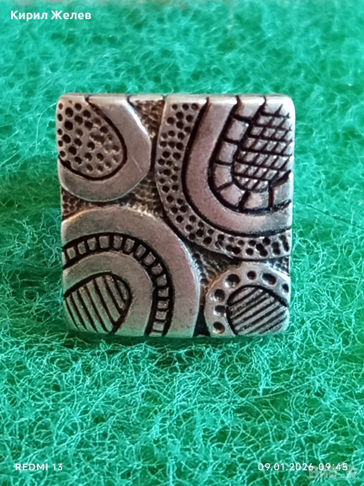 Абстрактен сребърен пръстен с фолклорни и възрожденски стил орнаментика 51963, снимка 1