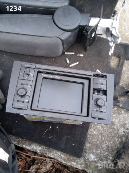  Навигация за части, снимка 1