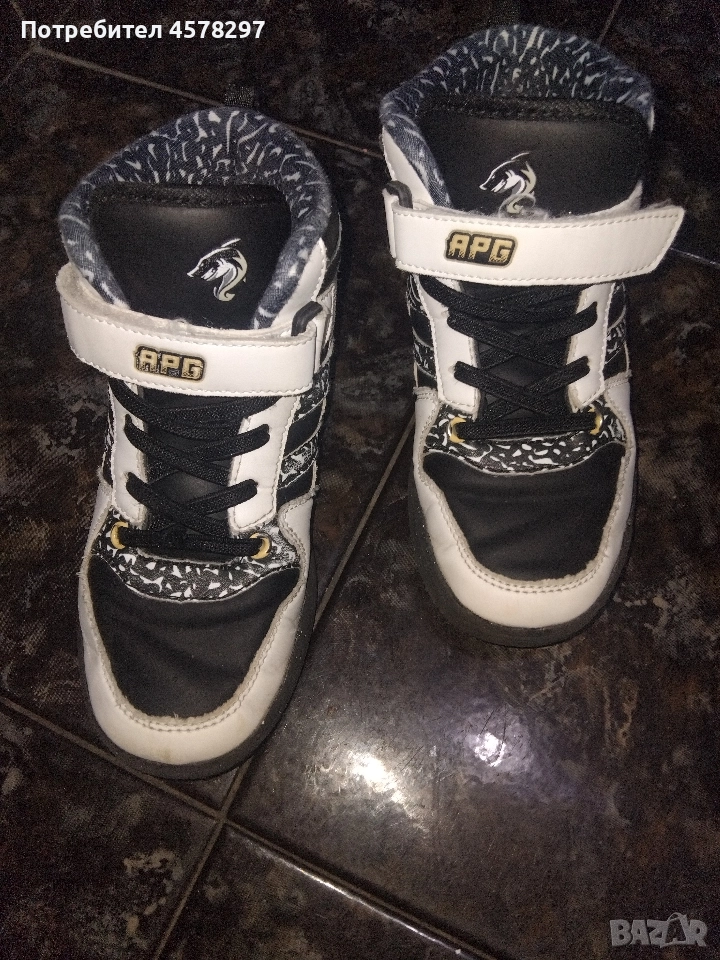 боти APG 32, снимка 1