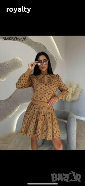 Louis Vuitton дамски комплект , снимка 1