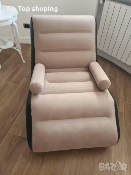 Удобен надуваем S-образен шезлонг с подлакътници, снимка 1