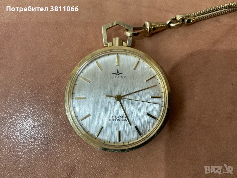 Немски джобен часовник Dugena - работи, снимка 1