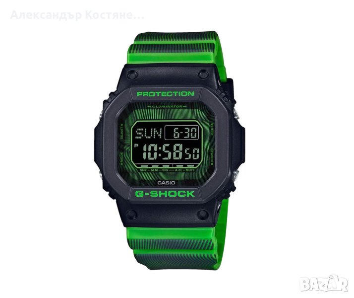 Мъжки часовник Casio G-Shock DW-D5600TD-3ER, снимка 1