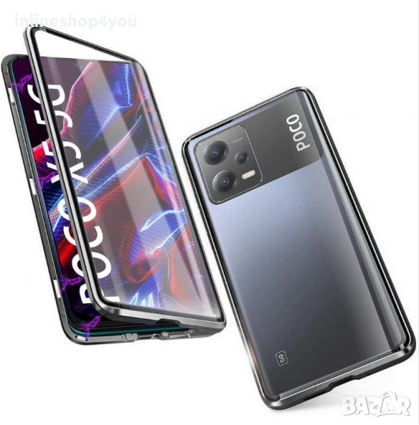 Двоен Магнитен Кейс за Xiaomi Poco X5, снимка 1