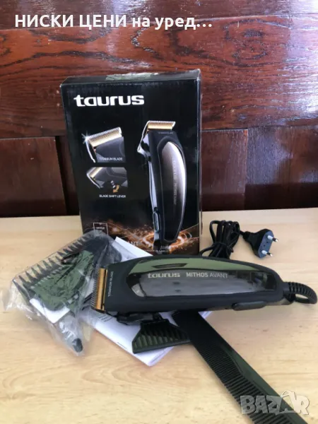 Машинка за постригване с 4 приставки TAURUS MITHOS AVANT, снимка 1