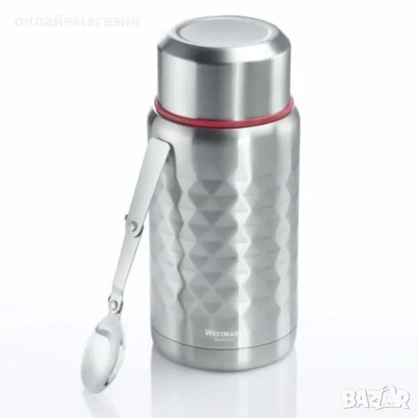 Термос-контейнер със сгъваема лъжица за обяд Westmark Viva, снимка 1