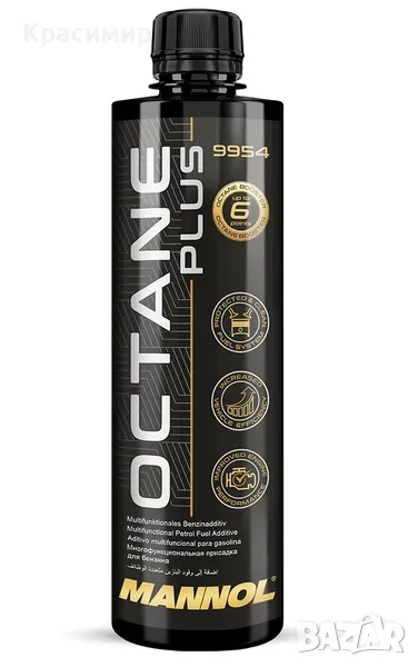  добавка за Бензин-0.500 мл. Super Benzin, снимка 1