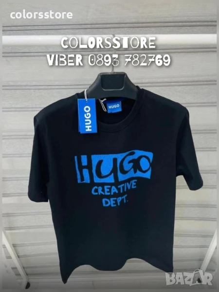 Мъжка луксозна тениска Hugo/IM321z, снимка 1