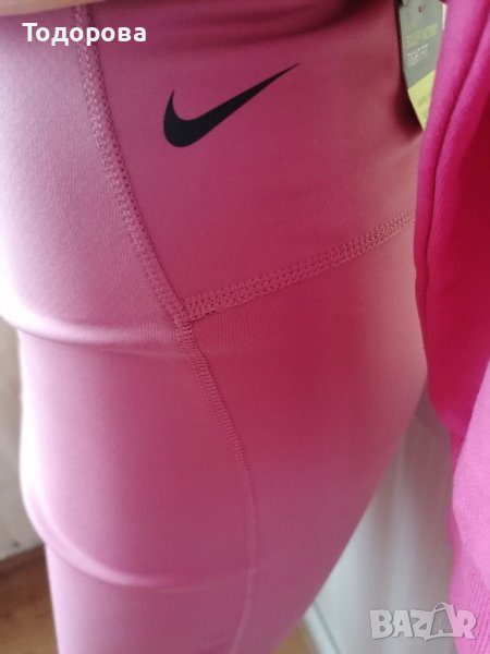 ОРИГИНСЛРН Нов с Етикет Nike Dri-Fit XLКлин 35ле Only L Суитчър , снимка 1